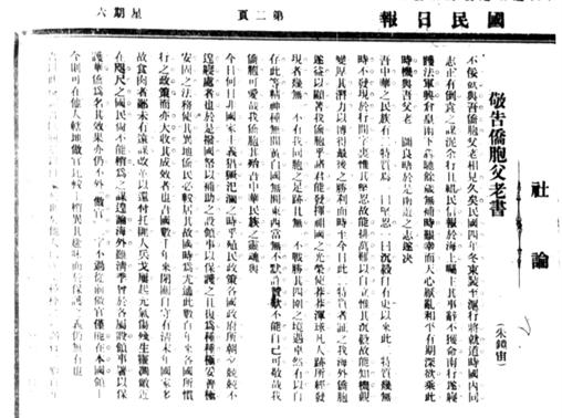 图片 6.png